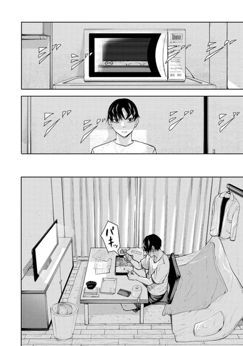 (5/20) 