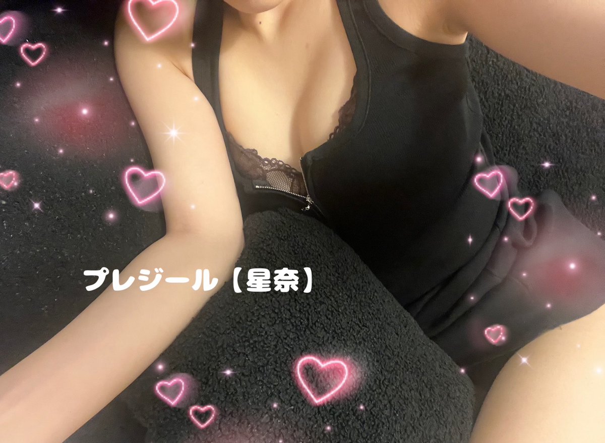 星奈【プレジール】🌙*゚ (@hoshina_plaisir) on Twitter photo New衣装を招いてましゅ🩵‼️
非日常を味わいに是非【星奈】の元へ
会いに来てください〜👦🏻🧴
次枠は15:50〜ご案内OK 🙌🏻
待ってるね(*・∀・)/🪴🫧
あ!プロフィール少し変えたの〜
気づいた?🙈🙉🙊⚡️⚡️⚡️
#岡山メンエス #岡山メンズエステ <a href="/PlaisirOkayama/">「公式」 Plaisir〜プレジール〜</a> New衣装を招いてましゅ🩵‼️
非日常を味わいに是非【星奈】の元へ
会いに来てください〜👦🏻🧴
次枠は15:50〜ご案内OK 🙌🏻
待ってるね(*・∀・)/🪴🫧
あ!プロフィール少し変えたの〜
気づいた?🙈🙉🙊⚡️⚡️⚡️
#岡山メンエス #岡山メンズエステ <a href="/PlaisirOkayama/">「公式」 Plaisir〜プレジール〜</a>