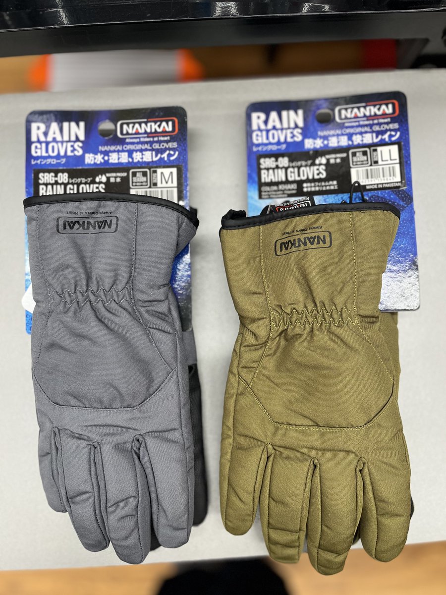 NANKAI_OSAKA's tweet photo. #梅雨 対策してますか3?
レイングローブ ≪SRG-08≫ by #NANKAI
オートバイ用防水系グローブに採用され 定評の
#HIPORA を使用した雨天時用グローブです
防水・透湿性を有し 雨の中でも快適なライディングを!
雨用装備も #南海部品本店 にご用命ください
#BREATHABLE #WATERPROOF #大阪梅田 https://t.co/TmS4rXNzsN