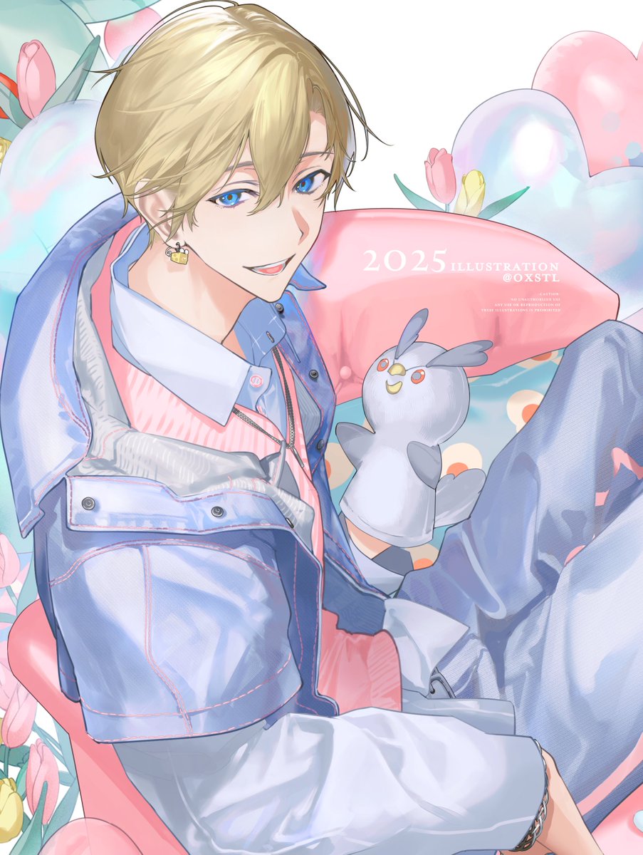 線画と塗りこんなかんじ 