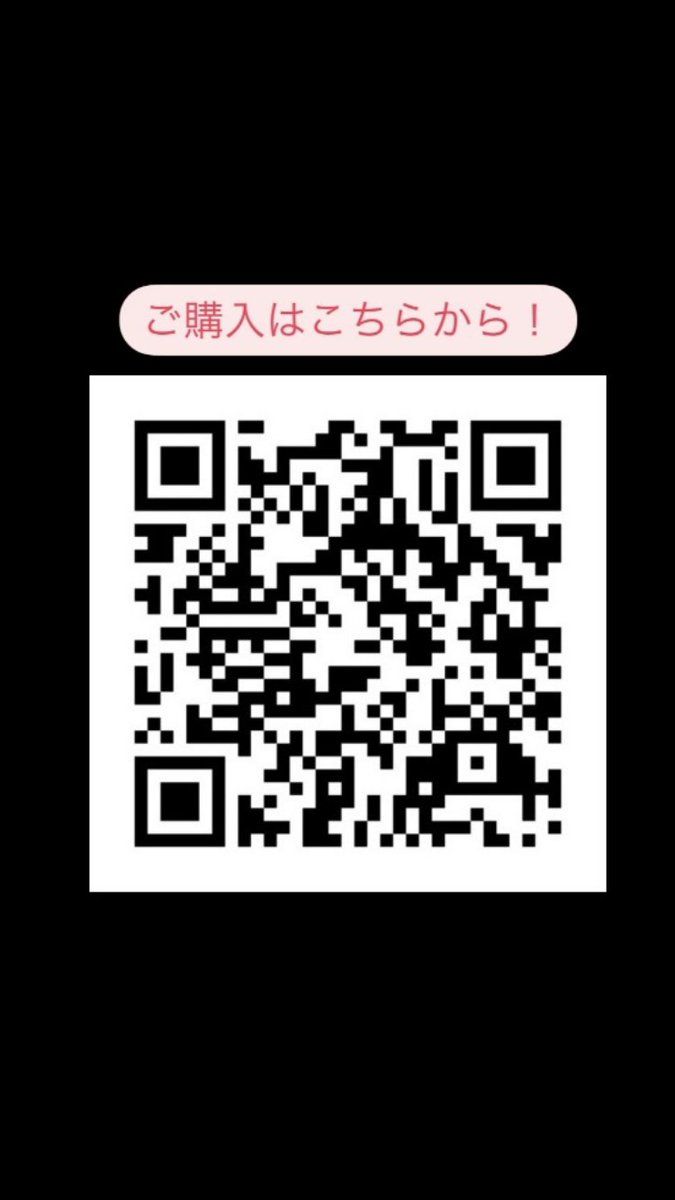 OperaPittoresca's tweet photo. 公演まであと9日！

キャスト紹介第2弾、本日はピアニスト石川美結をご紹介！

確かな技術で演奏を支えるピアノは必聴です🎹
経験豊富で、歌手への提案も的確、頼れる優しいピアニストです😍

チケットはこちら⬇️
https://t.co/x6pzvgCChR

#OperaPittoresca
#CosiFanTutte
#ピアニスト
#石川美結 https://t.co/NzsdAO8rX6