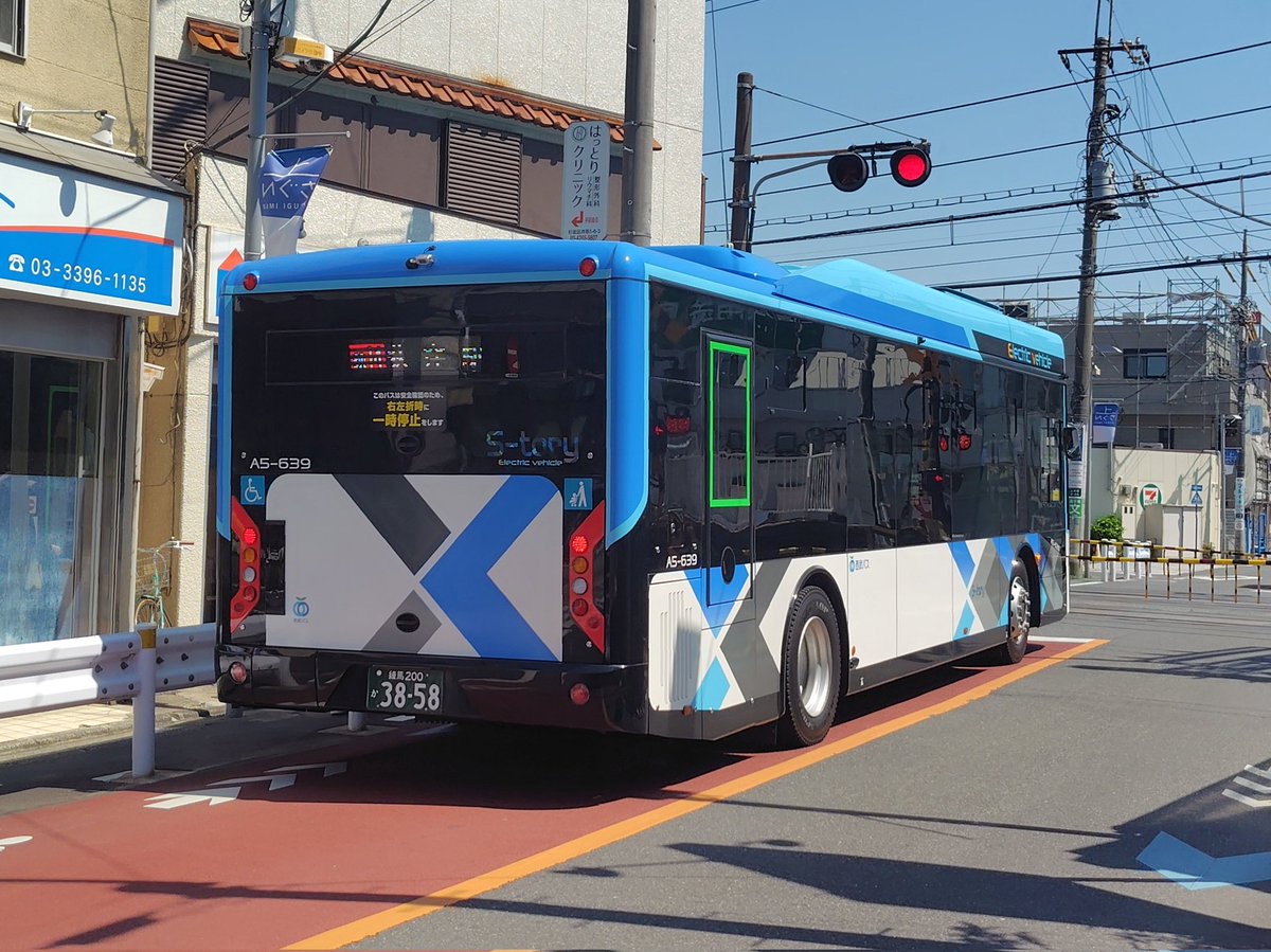 旅レール on X: 