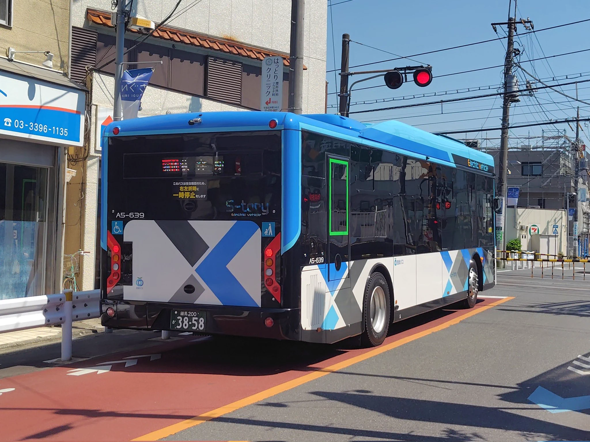 旅レール on X: 