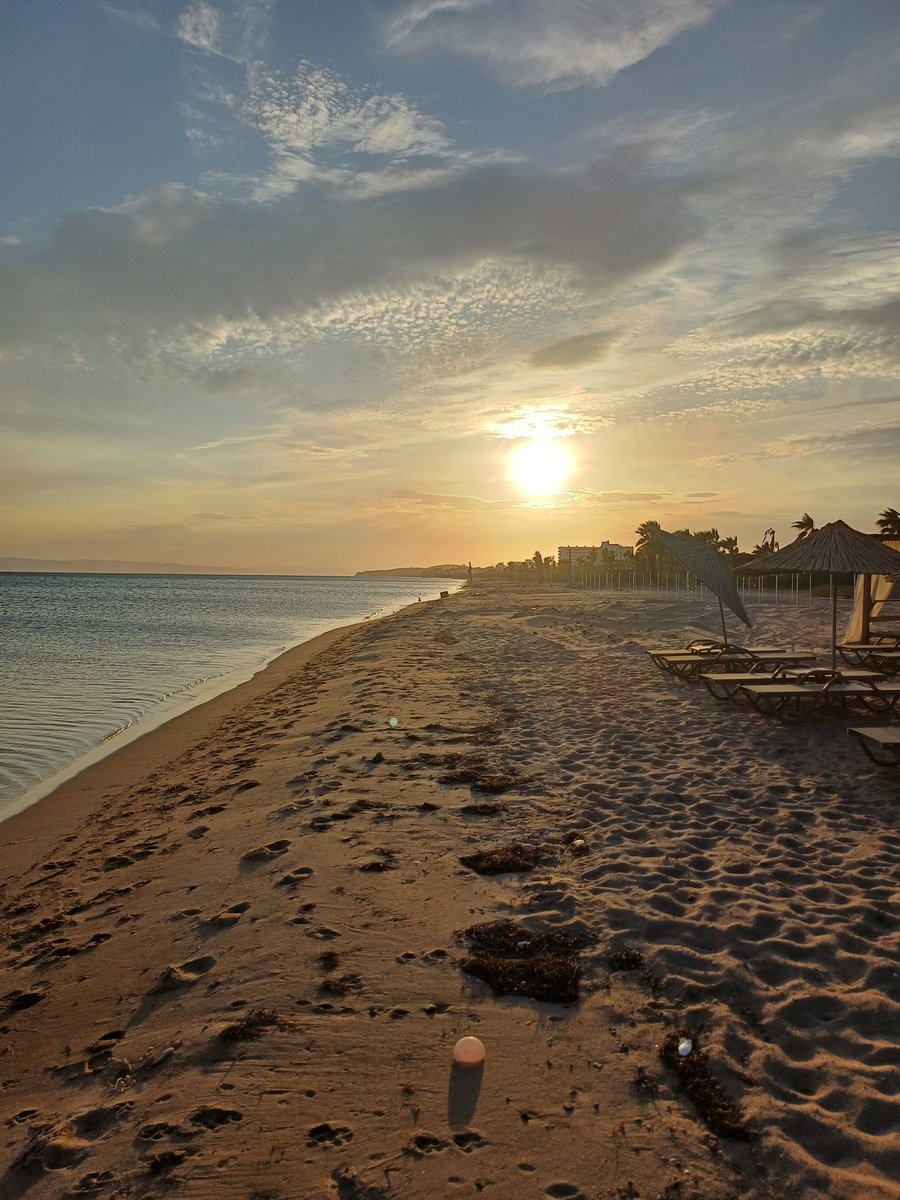 Günaydın Türkiyem güzel bir gün olsun inşallah