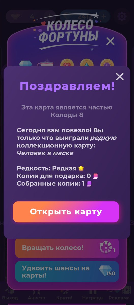 r_svat's tweet image. ААААААА
ЧЕЛОВЕК В МАСКЕ!!

Вчера такая красота выпала
#клубромантики