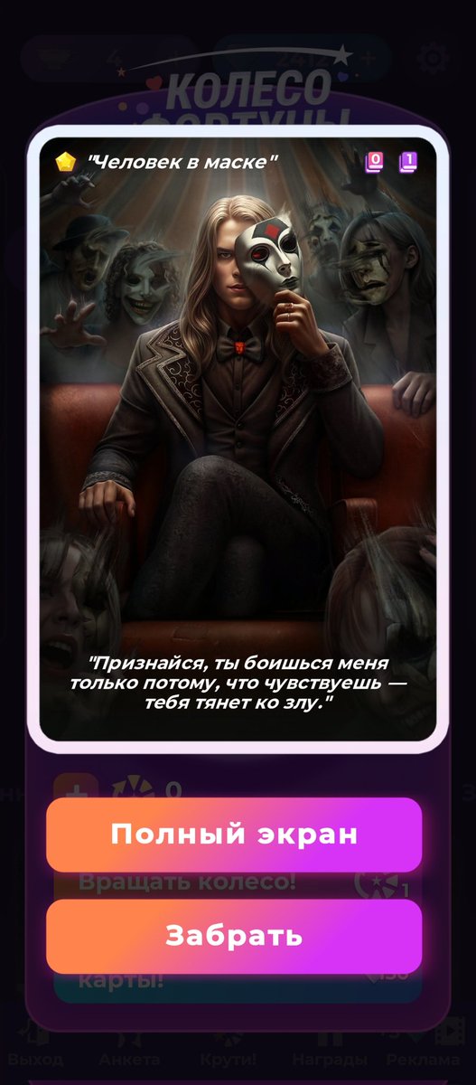 r_svat's tweet image. ААААААА
ЧЕЛОВЕК В МАСКЕ!!

Вчера такая красота выпала
#клубромантики