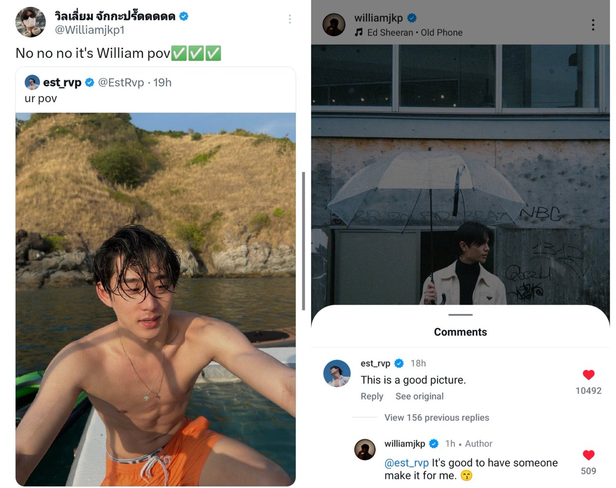 ☆ #williamest #วิลเลี่ยมเอส ☆

Long Distance Relationship ❌

Showing off Relationship ✅

Day1 LDR                                      DAY2 LDR
William's POV                             William's
                                                          editor BF