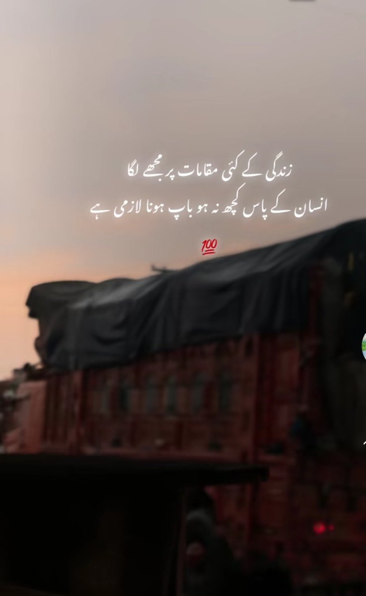 Dr. Babar Ali tweet media