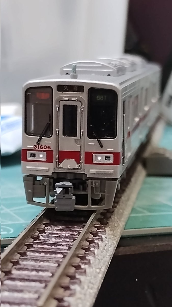 atsu8411's tweet photo. カッコ良すぎる‼️
モルトレインさんのライトケースパーツを購入させていただきました。
これぞ見覚えのある“30000”です。
#モルトレイン
#東武30000 https://t.co/cY4hQ2pwll