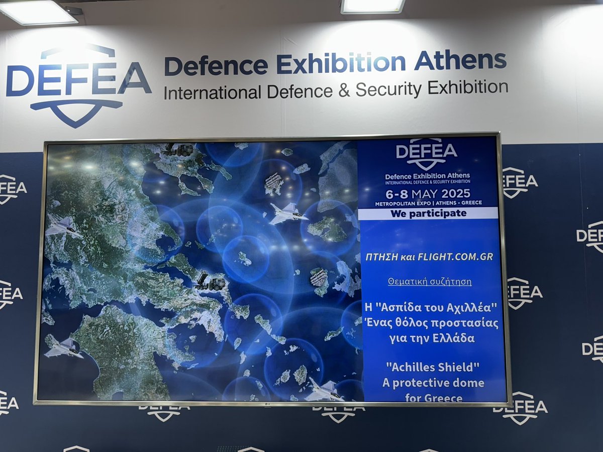 Ασπίδα του Αχιλλέα! Το φόρουμ της <a href="/PtisiMagazine/">Flight (ΠΤΗΣΗ)</a> στη <a href="/DEFEA2025/">DEFEA25</a> παρακολουθείστε το ζωντανά ΤΩΡΑ! youtube.com/live/BCq2x2uU7…