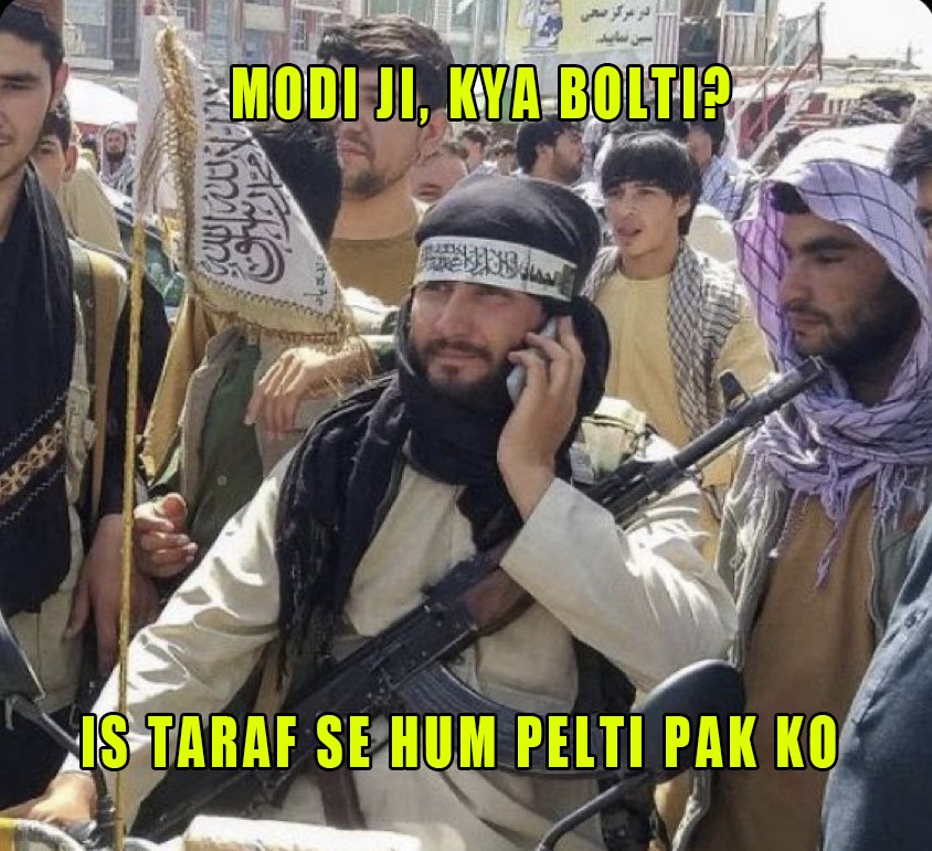 Celestemufti's tweet photo. Kya bolti public? 🥳🥳
#OperationSindoor #IndiaPakistanWar #IndianAirForce #Afganistan #sindudesh #balochliberationarmy https://t.co/oPouii6MhR