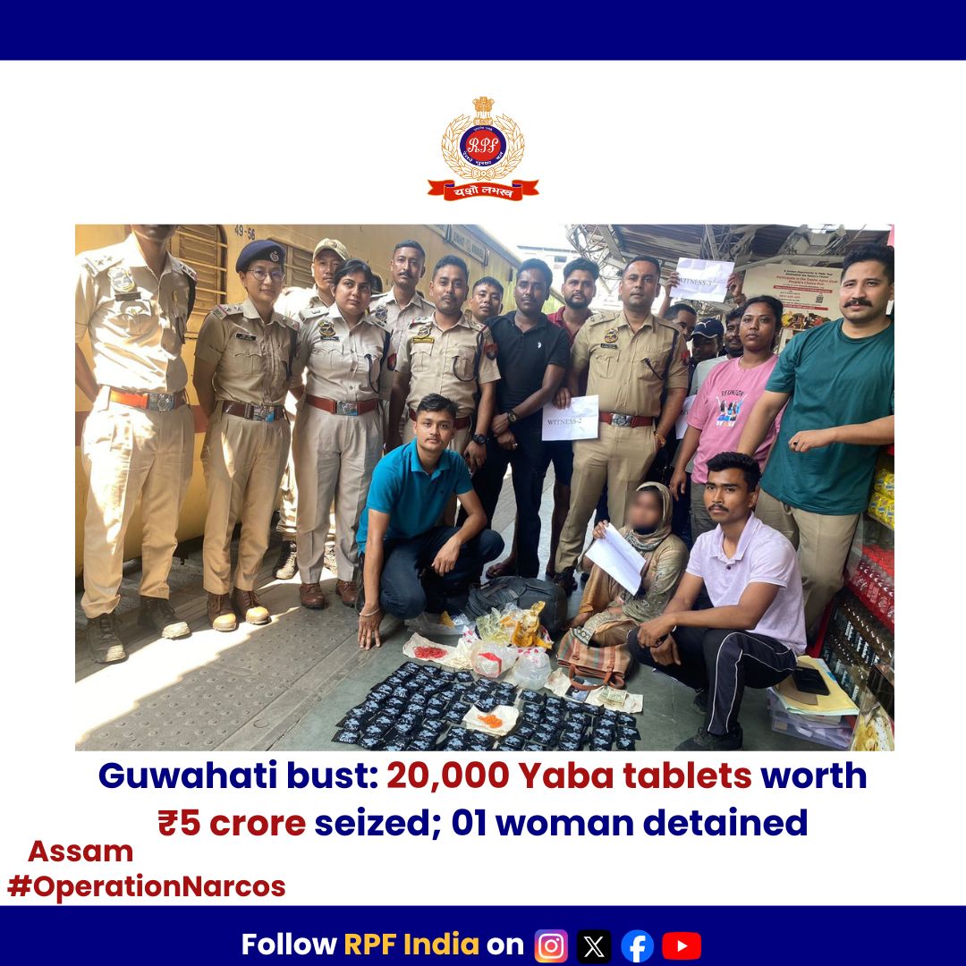 RPF_INDIA's tweet photo. #RPF & #Assam Police in a joint operation at #Guwahati station apprehended a female drug peddler with 20,000 Yaba tablets worth ₹5 Cr.
She was travelling in the #Silchar–Coimbatore Express.
Case registered by #Assam Police, Panbazar under #NDPS Act.
#YabatabletsBust
#StopDrugTrafficking #DrugFreeIndia
@rpf_nfr1  @assampolice   @RailMinIndia