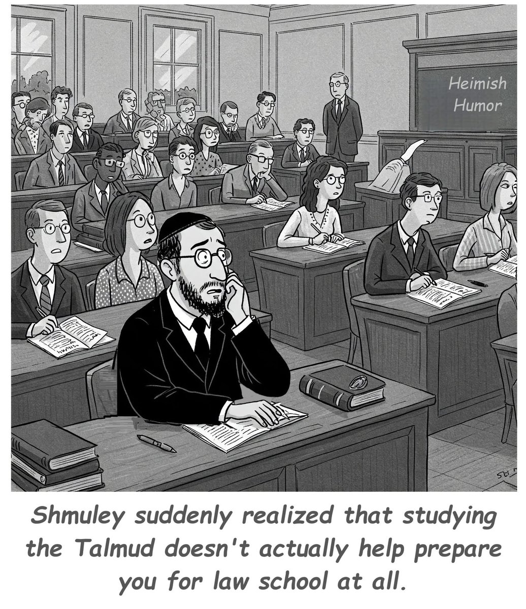 IsraelTechLaw's tweet image. #CommonMisconceptions