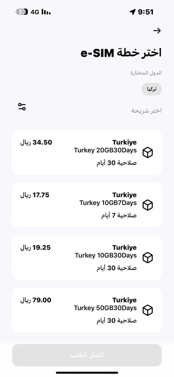 يوسف التركي 🇸🇦 tweet media