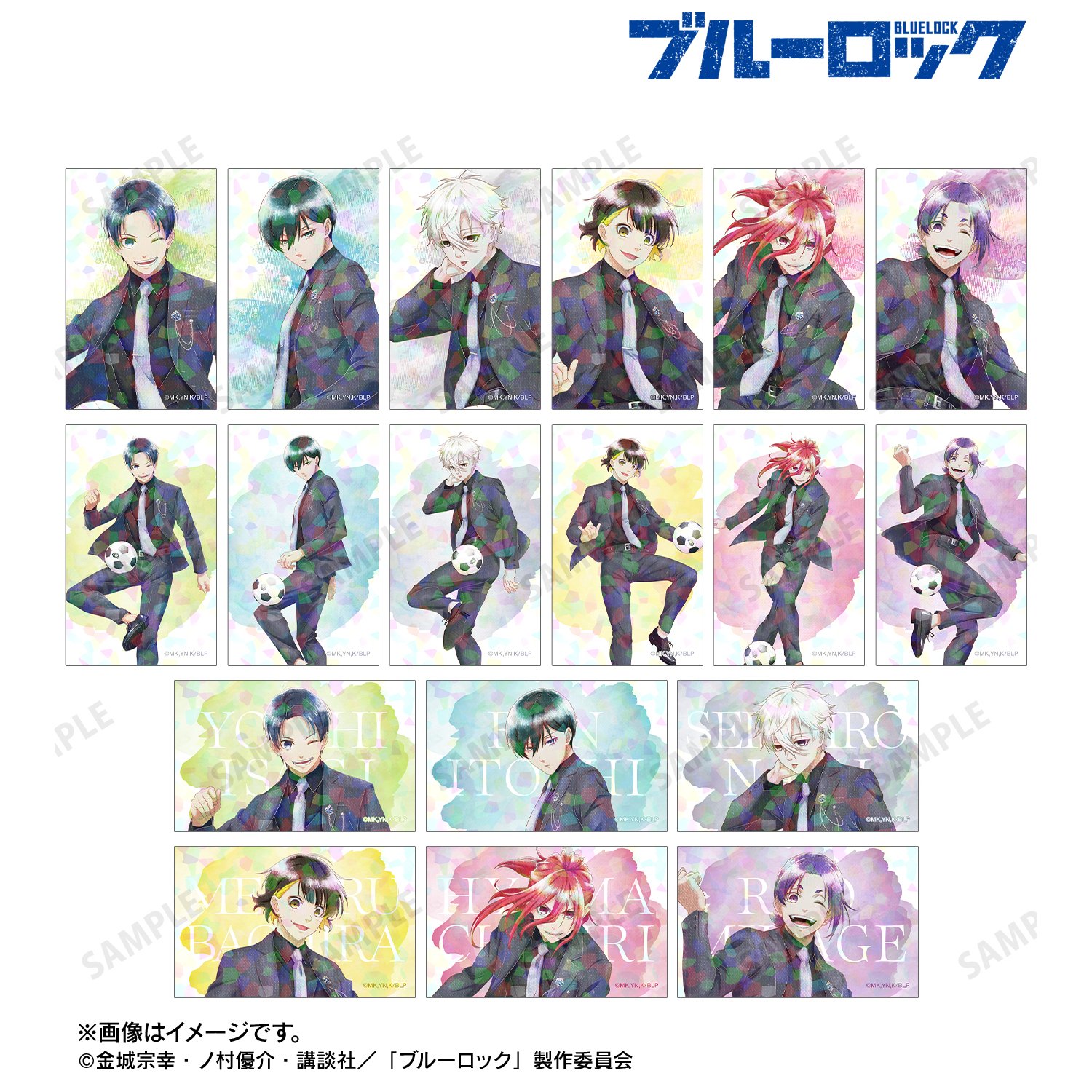 最高級のスーパー ブルーロック X / (@blulo_goods) グッズ情報！ アクリルスタンド