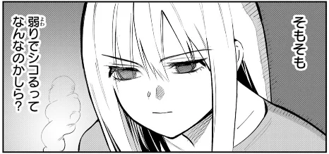 「#次にくるマンガ大賞2025」の
エントリー受付が始まりました!
受賞できたら、
作品がより大きく羽ばたく追い風になってくれる、
そんな素敵なマンガ賞です!
『#傷口と包帯』のエントリー投票を
よろしくお願いします!

【作品エントリー】
本日～5/22(木)11:00まで

https://t.co/Lf7TWNZq9g 