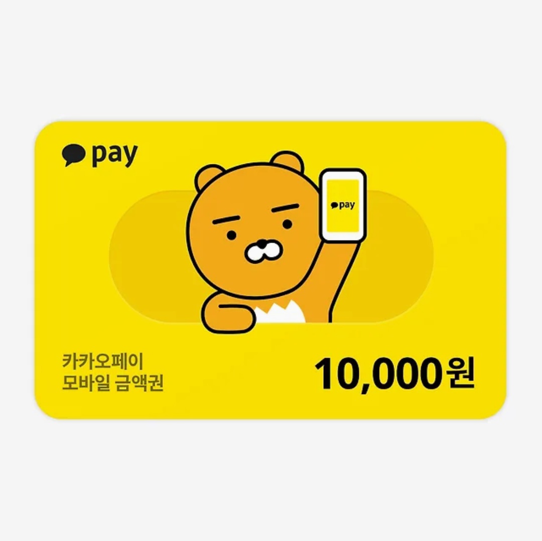 💚RT EVENT💚

좋아하고 아끼는 작가님께서 "내일(5/9) 22시"에 봄툰에서 신작 ✨️카운터 크러시✨️를 런칭하십니다! 응원하는 마음과 많은 분들께서 봐주시길 바라는 마음을 담아 두 분 뽑아서 상품권 보내드릴게요💜

당발은 5/17에 하고 소장인증 받을 예정입니다!
많은 참여 부탁드립니다🫶🏻