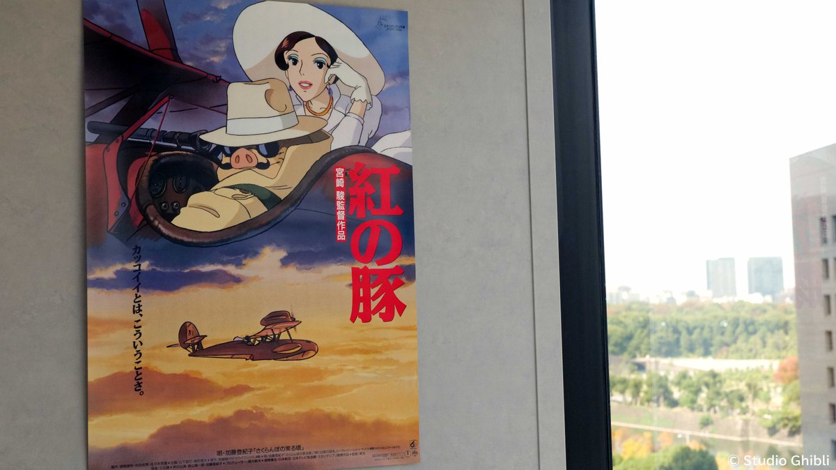 TOHO animation STORE (@TOHOanimeSTORE): 