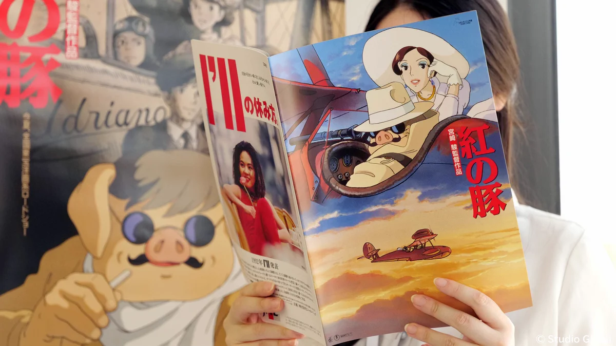 TOHO animation STORE ONLINE on X: 