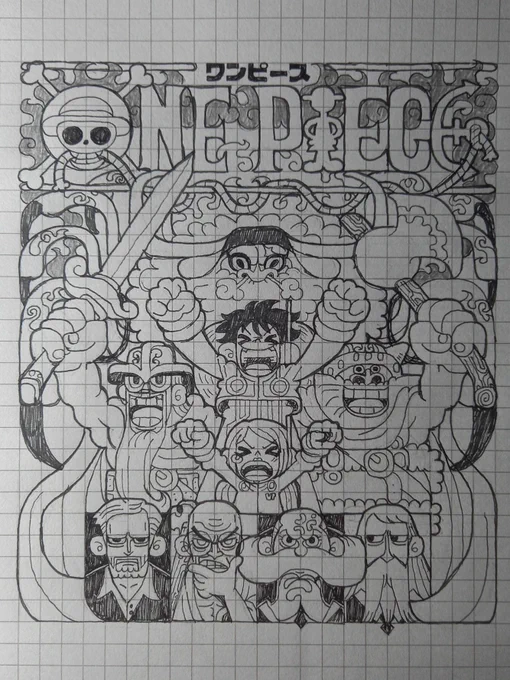 #ONEPIECE Volume 110 FANART 