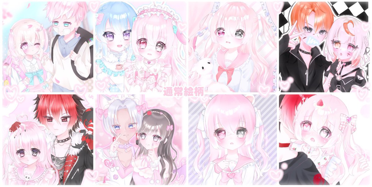 crow_miu's tweet photo. DMにて有償依頼受付中

ご相談で値下げも可能です！
お見積もりだけでも○

依頼待ってます！☺️

#有償依頼 #有償夢絵 #夢絵企画 #夢絵
#夢絵有償　#夢絵依頼 #有償依頼受付中
#夢女子さんと繋がりたい #無償企画
#夢絵有償依頼 #アイコン依頼
#イラスト依頼 #イラスト #イラストオーダー https://t.co/iDHLaZ2I4X
