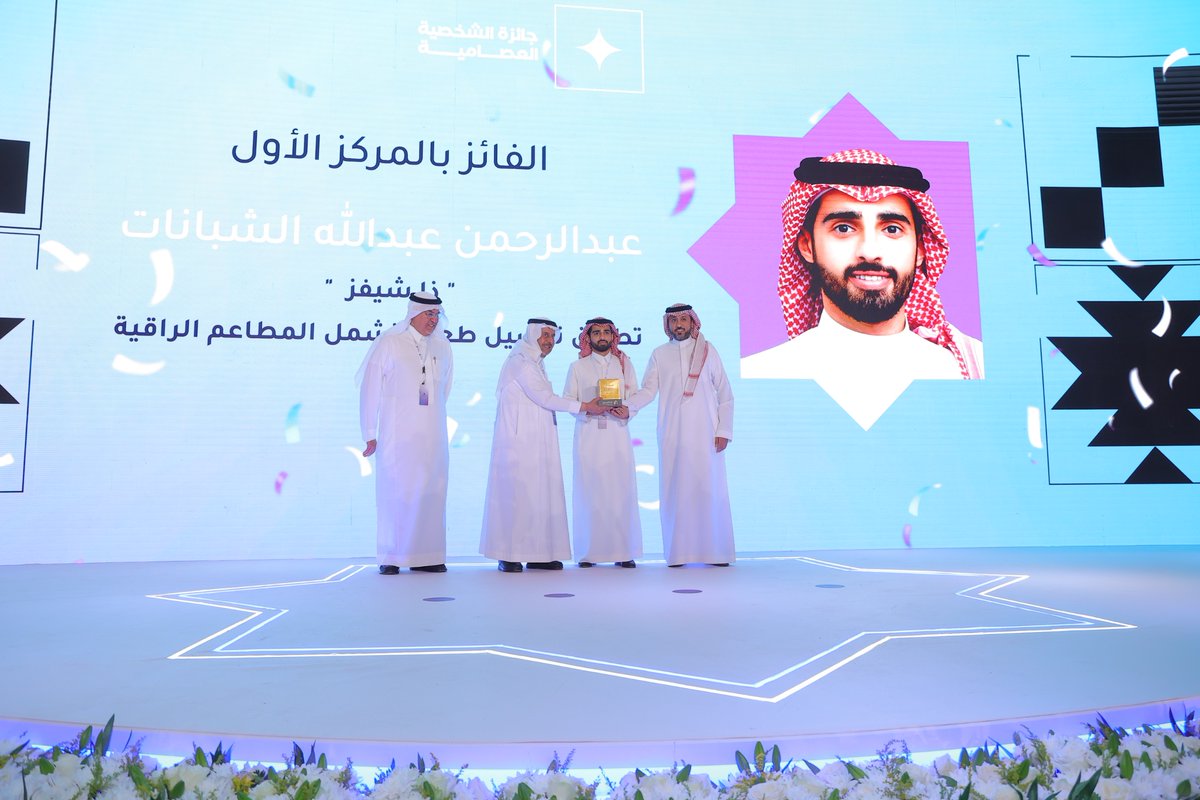 عبدالرحمن الشبانات tweet media