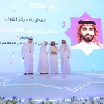 Photo by عبدالرحمن الشبانات (@aa_344)