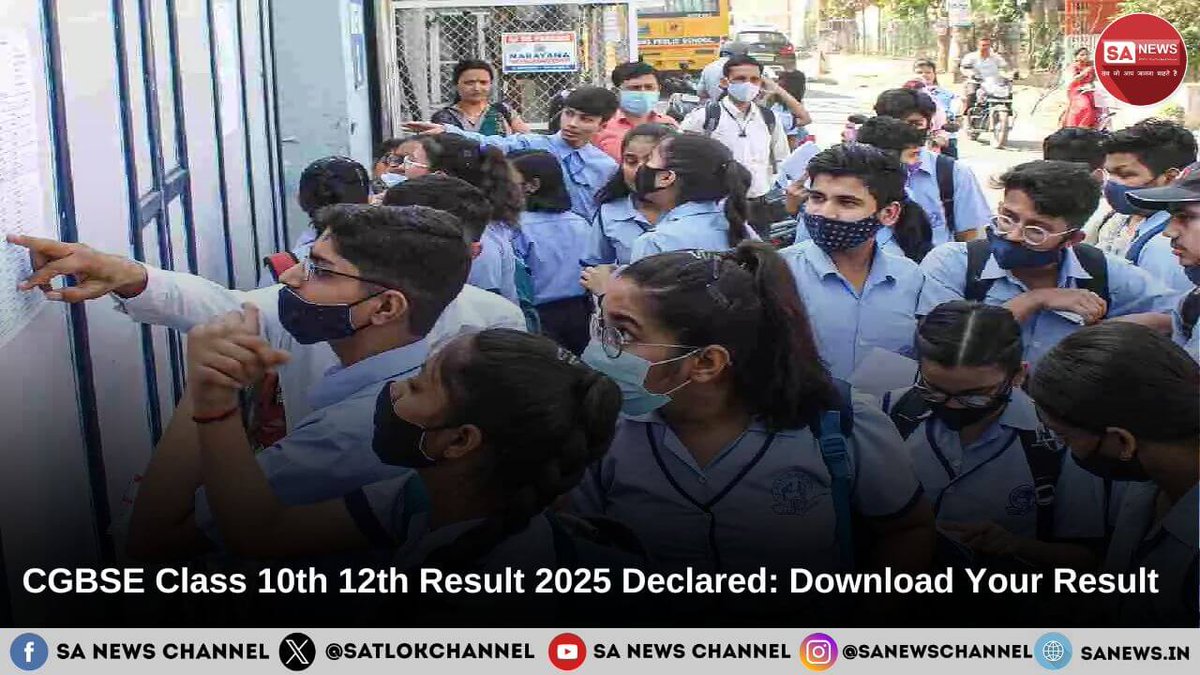 SatlokChannel's tweet photo. CGBSE Class 10th and 12th Results 2025 have been declared with over 75% overall pass rate! Girls have performed exceptionally well, outshining boys once again. The results were announced by CM Vishnu Deo Sai in Naya Raipur. Want to check your result quickly? Read this article for the complete step-by-step guide: https://t.co/tBAoWagsCN

#CBSEResult2025 #CBSEResult