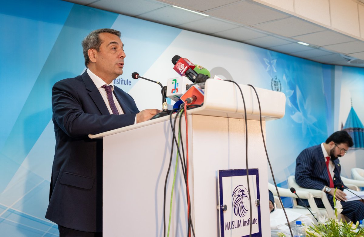 (1/2)

Inaugural Session of Three-Day International Conference

“Mevlana Rumi and H̱aḏrat Sultan Bahoo: Preachers of Human Friendship, Peace, Love and Harmony”

The Inaugural Session was addressed by: Chairman Senate, Syed Yousuf Raza Gillani,
Speaker Legislative Assembly, Azad