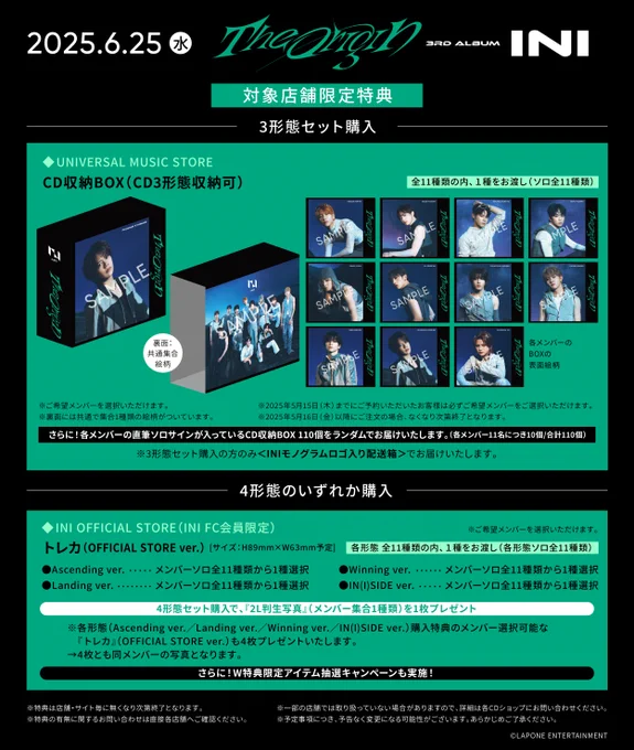 HMV&BOOKS SHIBUYA on X: 