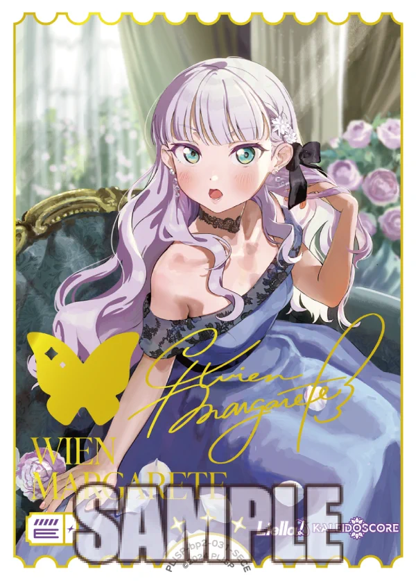 ラブカ マルガレーテ SEC GqaPASKW4AAnINI?format=webp&