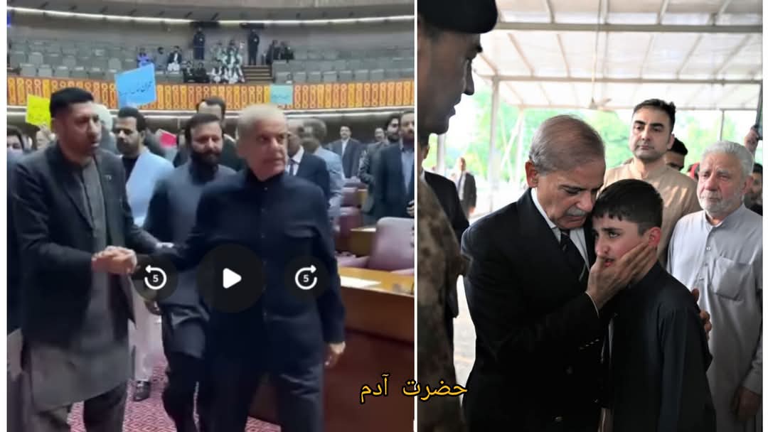 یہ وہی شہباز شریف ہےجو #پاراچنار کےمحاصرے پر ایک بھی بات سننےکو تیارنہیں تھے ضلع #کرم کے MNA-حمید حسین کو کیسے نظرانداز کیاتھا
لیکن جب بات قربانی کی آتی ہے پھر وہی نظام وہی شریف خاندان کیسے بچے بچے کے گلے پڑ جاتےہیں،
پختون قوم ہمیشہ قربانی کے بکرے کی طرح استعمال ہو جاتی ہے💔