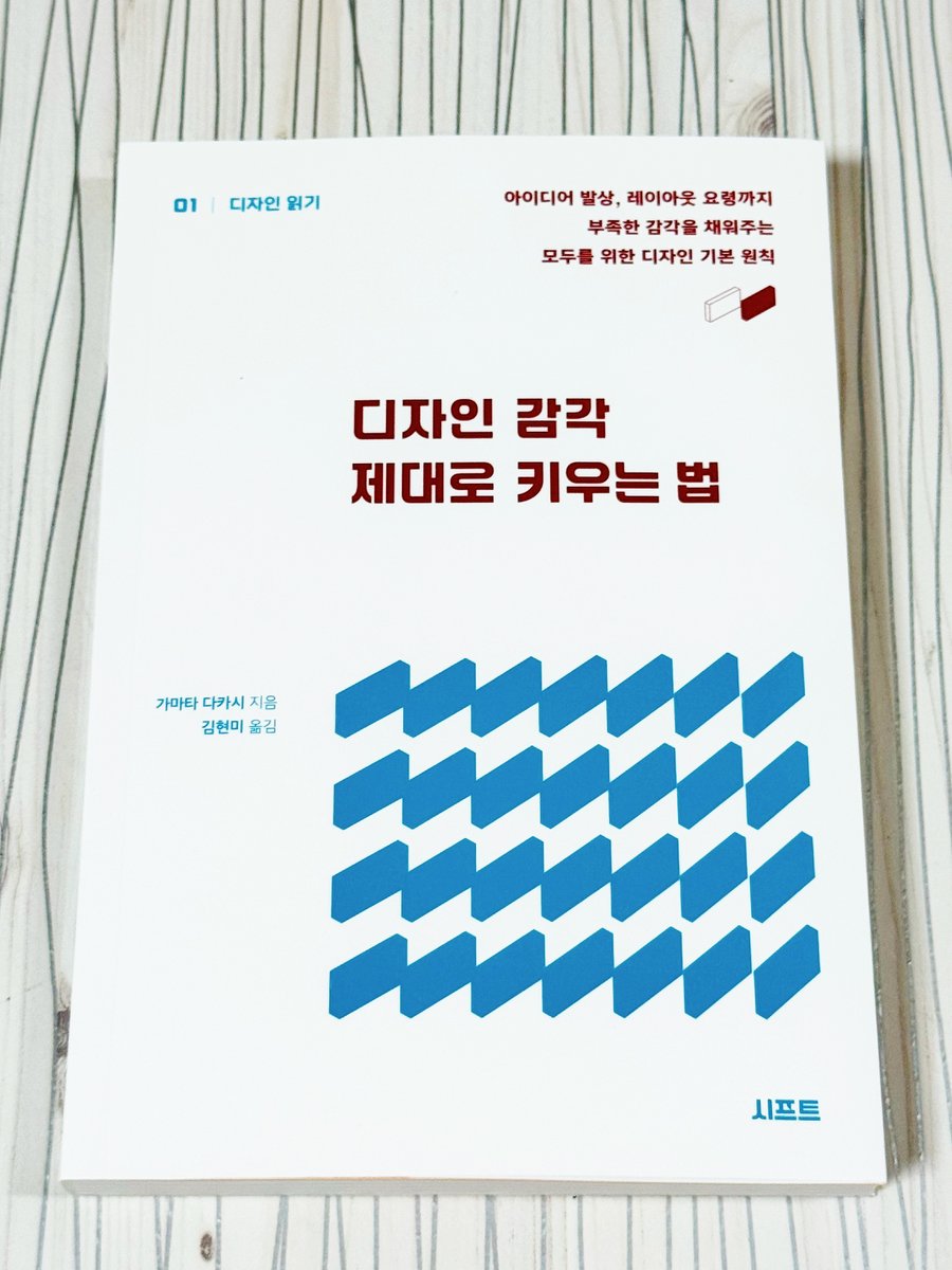 🎨익명의 자료계 tweet media