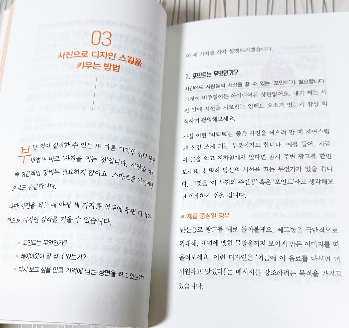 🎨익명의 자료계 tweet media