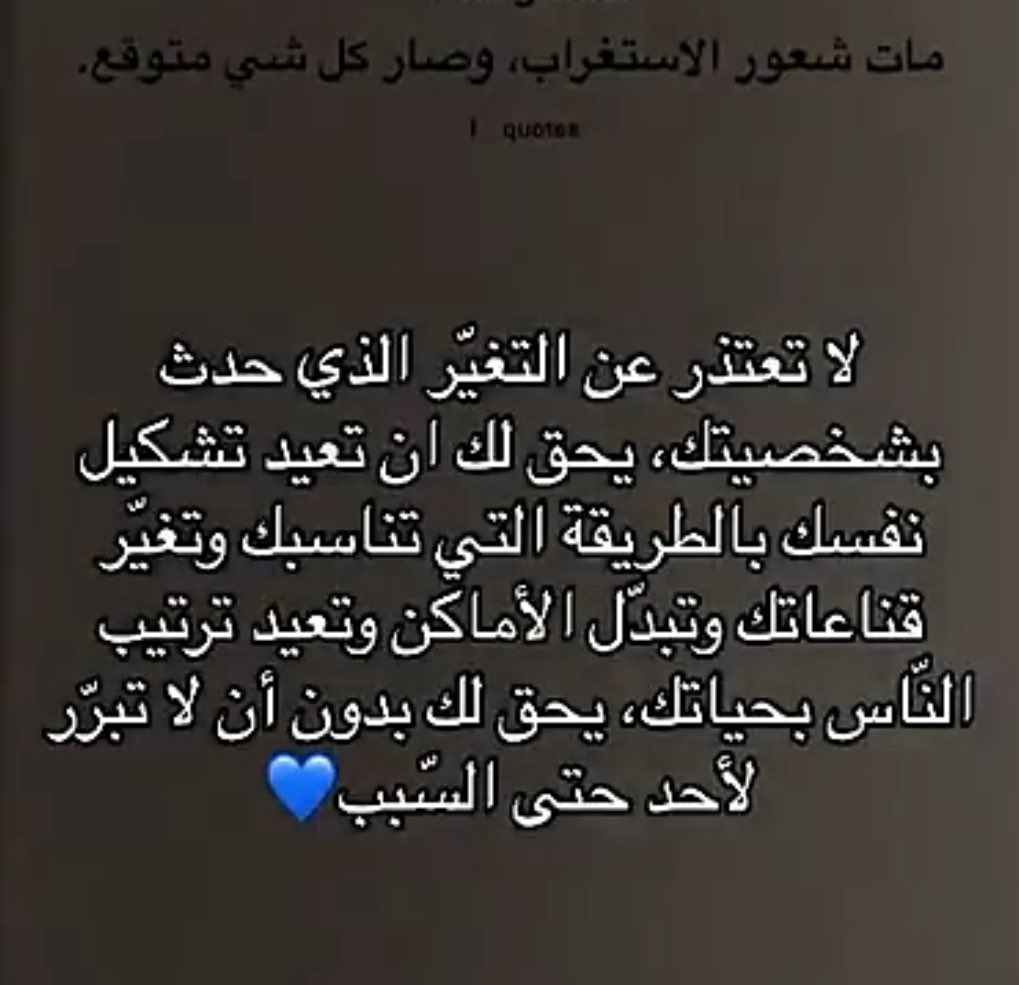 9kdo0sh's tweet photo. #صباحات_الفرح_والسعاده https://t.co/VPuDBQhcw0