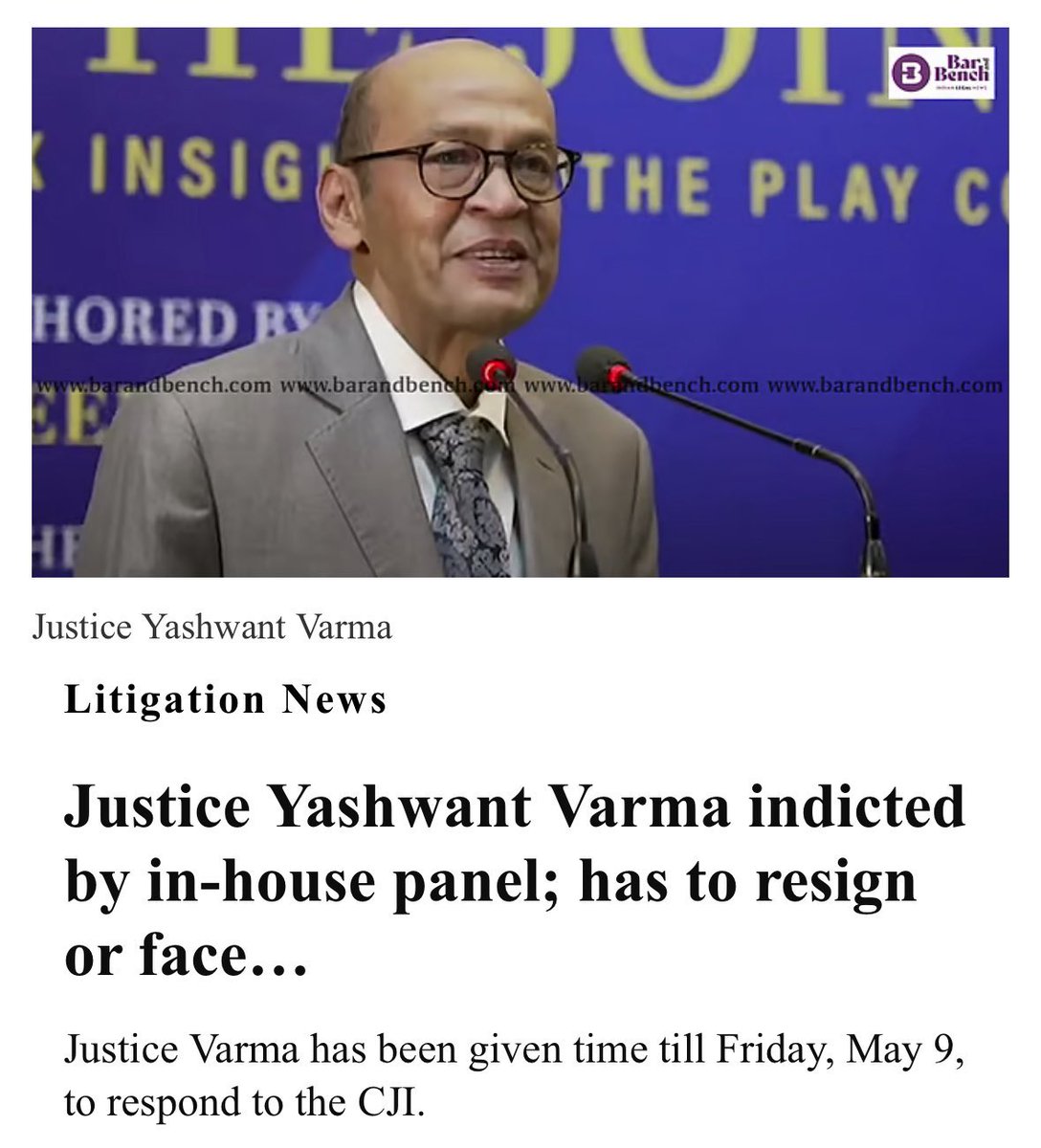 मतलब, करोड़ों रुपए की बोरियाँ घर से मिलीं और उन्हें केवल ‘त्यागपत्र’ दे कर, पेंशन का लाभ लेते हुए जीवन बिता देना है। 

किसी भी अन्य राष्ट्र में इन पर आपराधिक मुकदमा आरंभ कर, जेल में डाला जाता, एवम् इनके द्वारा दिए गए हर निर्णय की दोबारा जाँच होती कि इसने पैसे ले कर तो ‘न्याय’