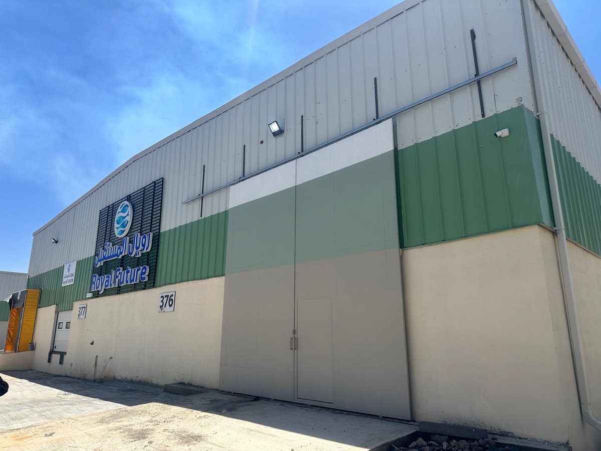MARprojectsksa's tweet photo. We’ve wrapped up the cold storage facility for Deep Sea Food Company in Tabuk — delivering a reliable solution for maintaining peak seafood freshness. Proud to contribute to a project that keeps quality at the core. #ColdStorage #DeepSeaFood #TabukProjects #Construction https://t.co/iLeCsmfh2S
