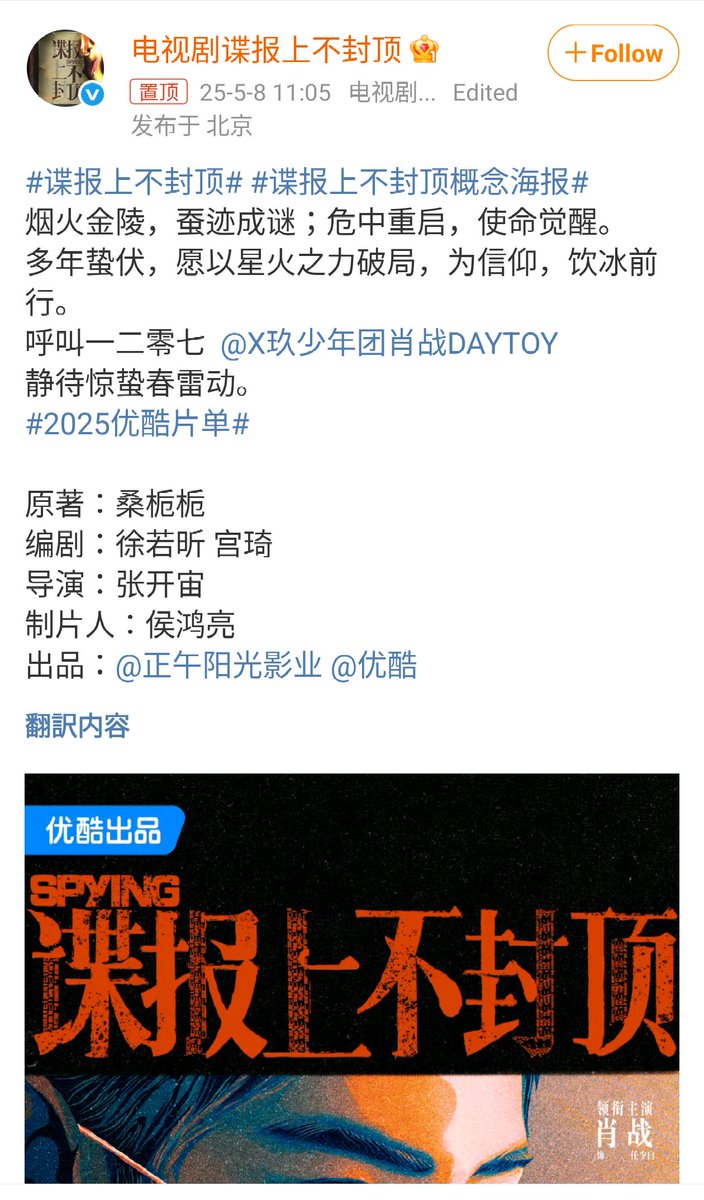 美天捕鱼投注 56329.vipbxm – търсене / X
