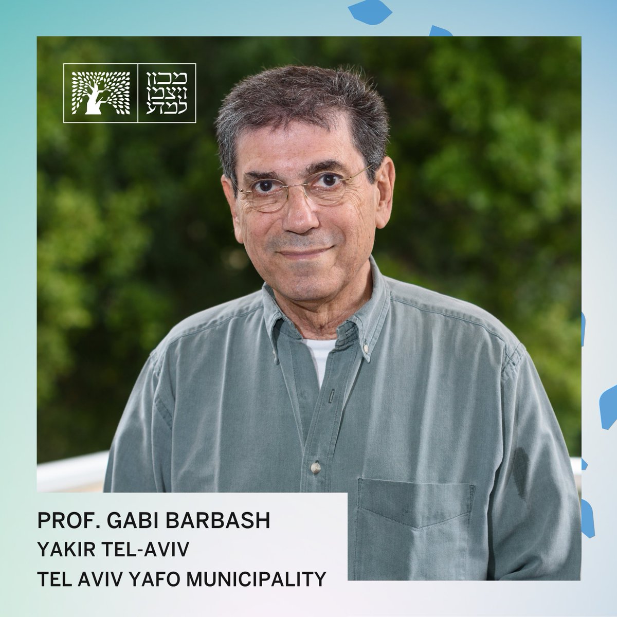 Weizmann Institute (@weizmannscience) on Twitter photo Congratulations to Prof. Gabi Barbash of the Office of the Vice President, for being honored by <a href="/TelAvivYafo/">עיריית תל-אביב-יפו</a> Municipality as Yakir Tel-Aviv Yafo (יקיר העיר תל-אביב-יפו) Congratulations to Prof. Gabi Barbash of the Office of the Vice President, for being honored by <a href="/TelAvivYafo/">עיריית תל-אביב-יפו</a> Municipality as Yakir Tel-Aviv Yafo (יקיר העיר תל-אביב-יפו)