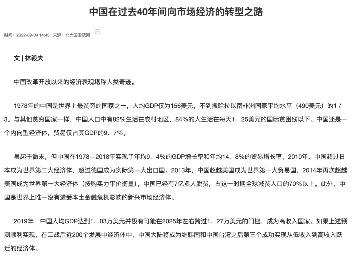 lidang 立党 （全网劝人卖房、劝人学CS、劝人等着买OpenAI和Anthropic第一人） tweet media