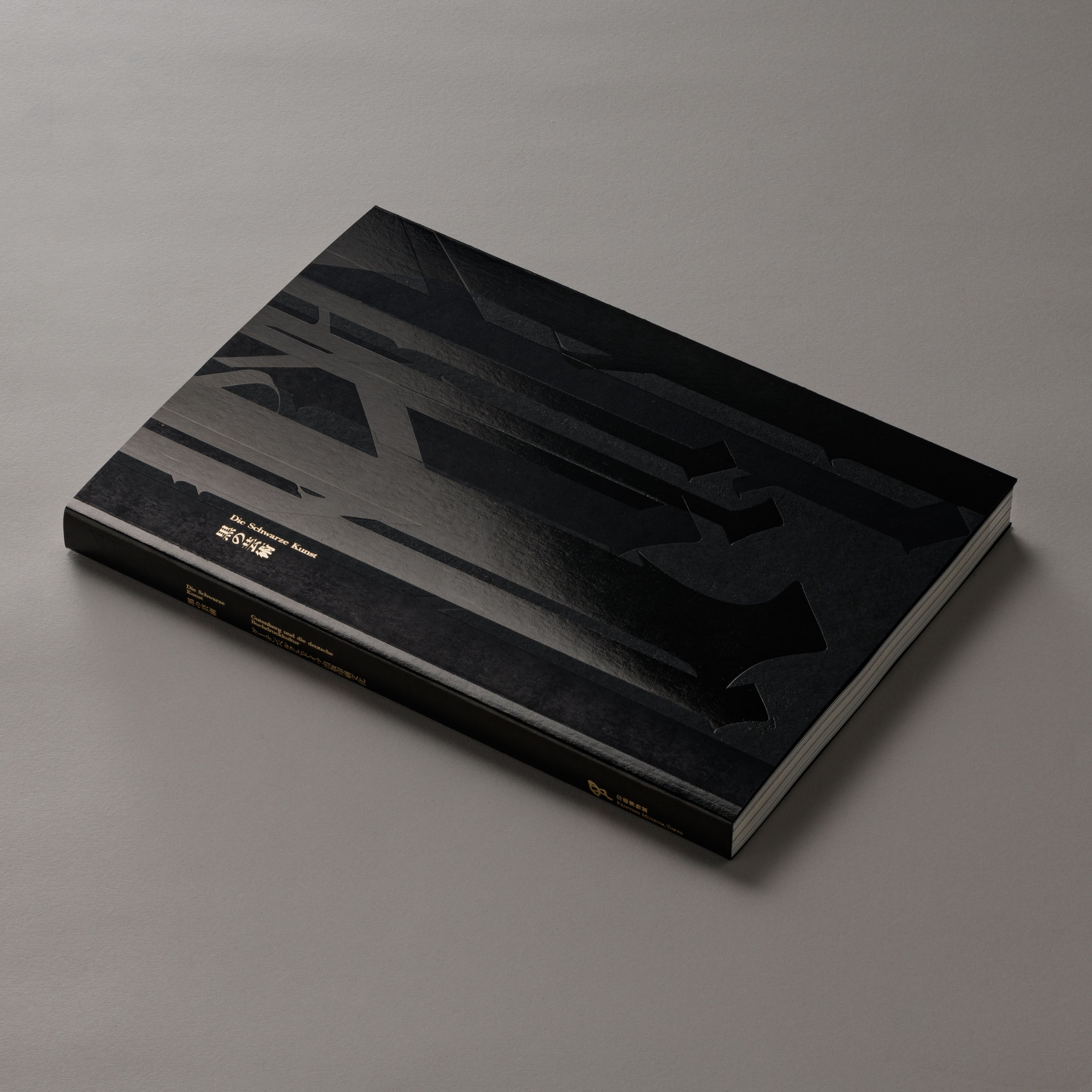 crjk-2302-m1.jpg