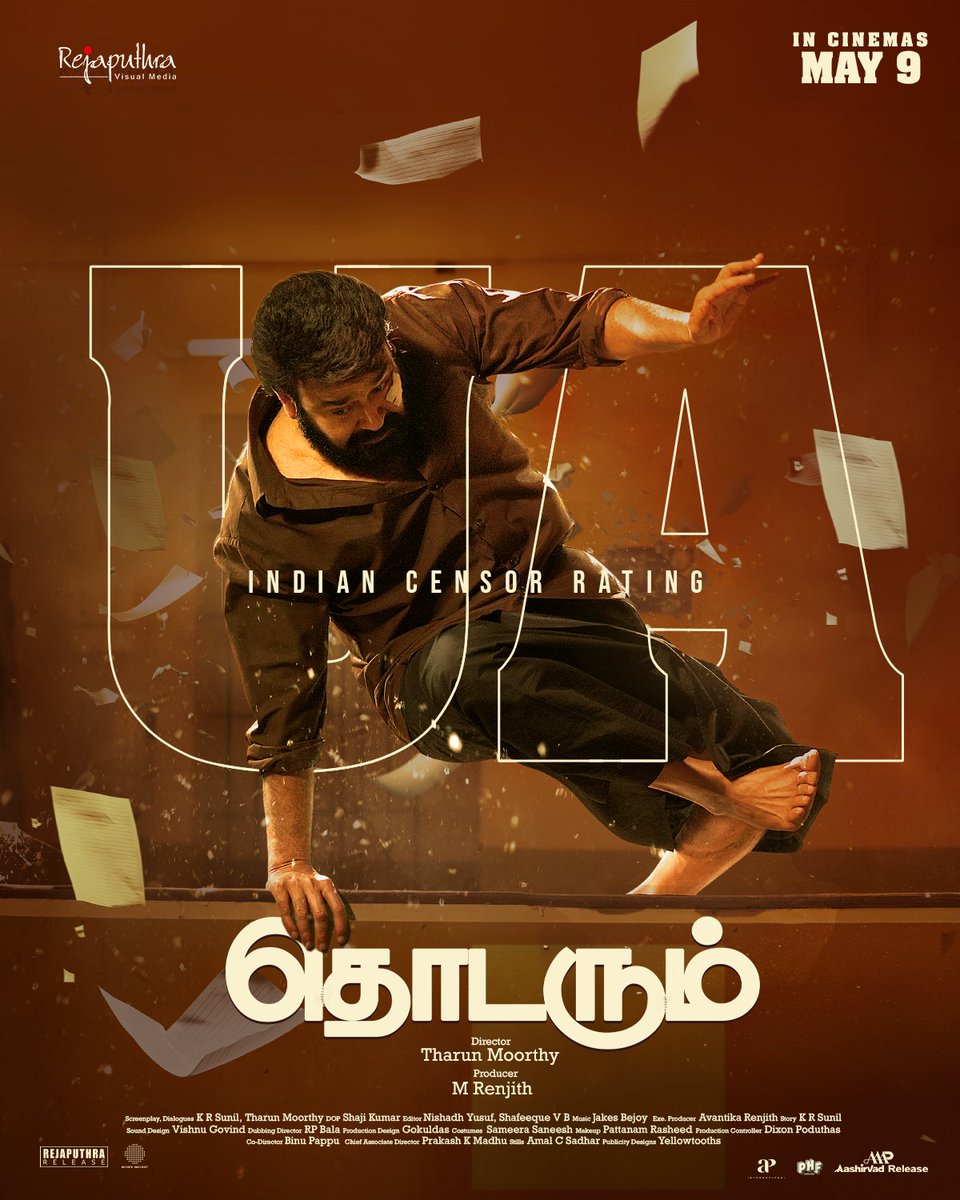 Aascar Multiplex (@aascarmultiplex) on Twitter photo Blockbuster emotions, Timeless chemistry. Mohanlal & Shobana’s #Thodarum hits #aascars from May 9!
Feel the emotions! 🔥
#ThodarumFromMay9 #Thudarum
<a href="/APIfilms/">AP International</a> Blockbuster emotions, Timeless chemistry. Mohanlal & Shobana’s #Thodarum hits #aascars from May 9!
Feel the emotions! 🔥
#ThodarumFromMay9 #Thudarum
<a href="/APIfilms/">AP International</a>