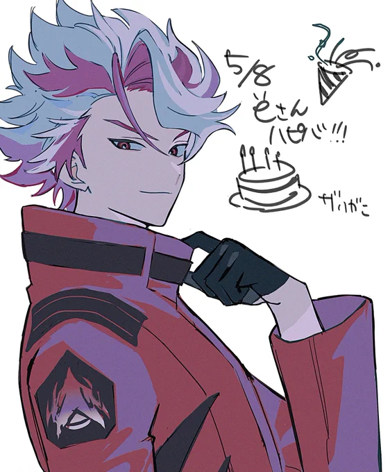 フォロワーさんが誕プレにジョウ描いてくださいました。あまりにも"良すぎる"のでみんなにも見てもらいます。 