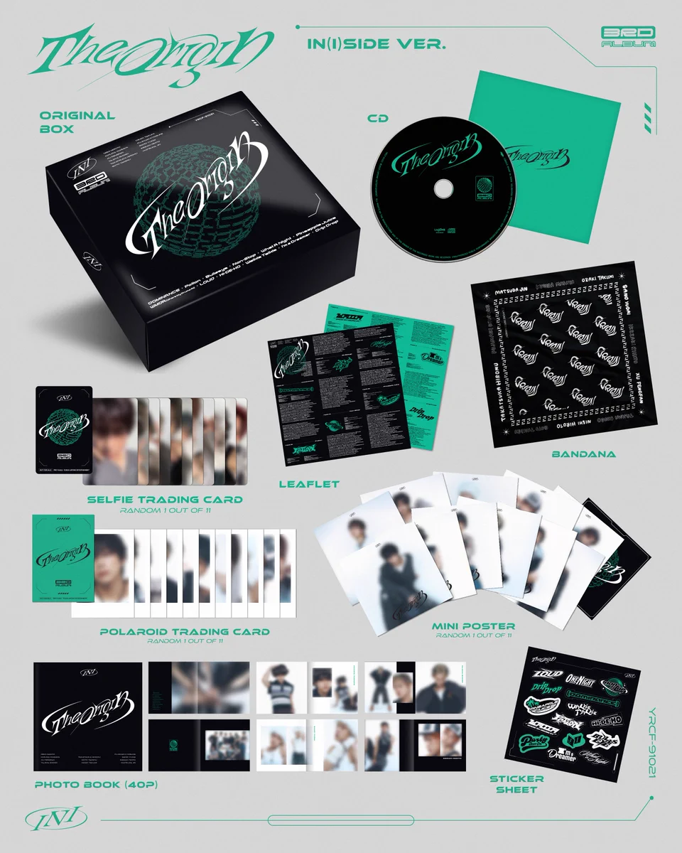 INI CD セット INI on X: 