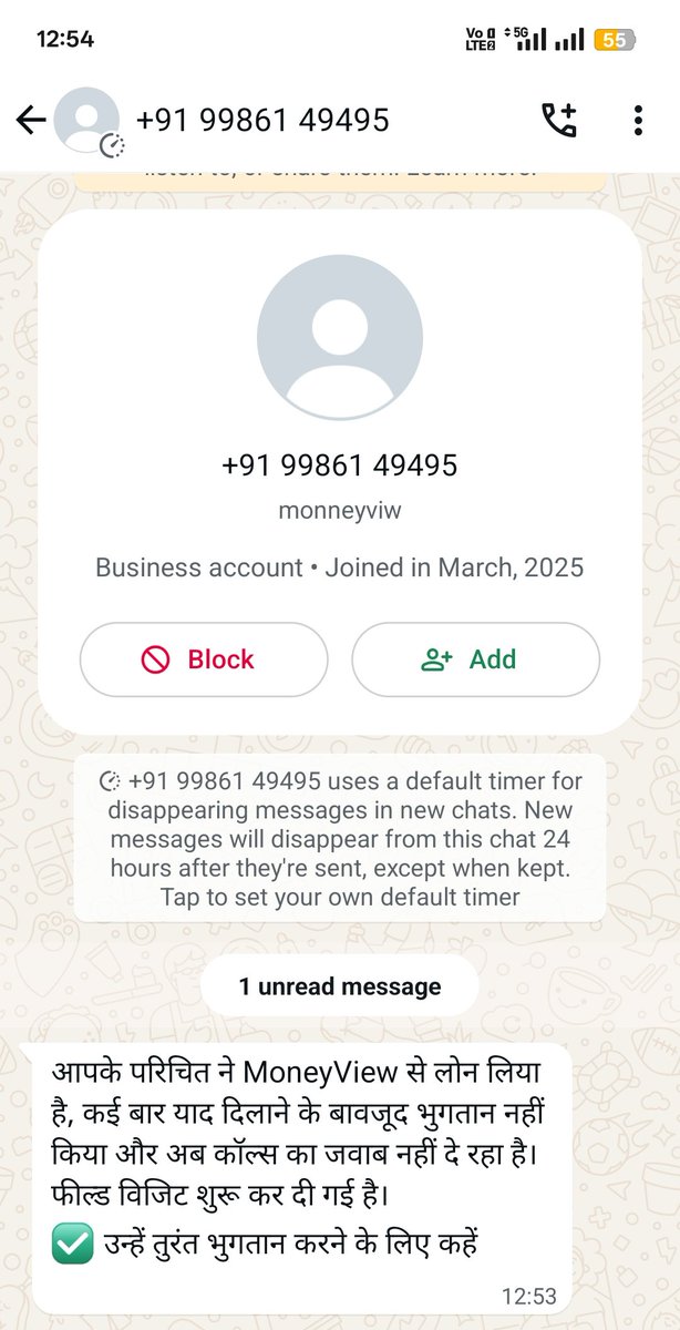 AmitshawGond's tweet photo. @mymoneyview @nsitharaman @RBI
Loan no 180652059884 My contact list has been hacked by Moneyview debt recovery agency.Recovery agent no. 9986149495 is a message of my colleagues .Please take necessary action. https://t.co/HBM5My8YOt