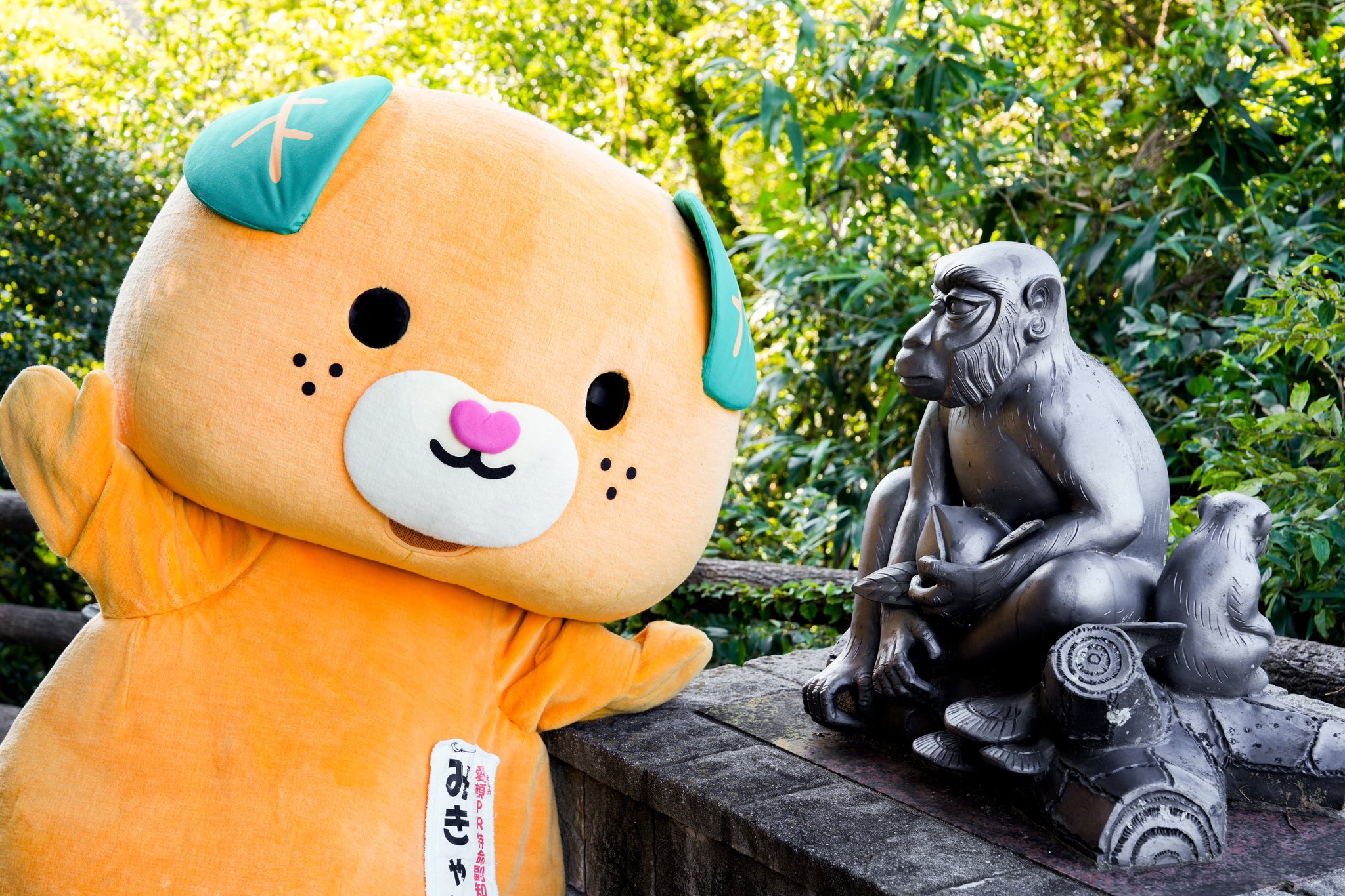 みきゃん【公式】《愛媛県イメージアップキャラクター