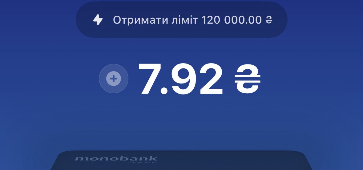 Гау-гаубиця tweet media