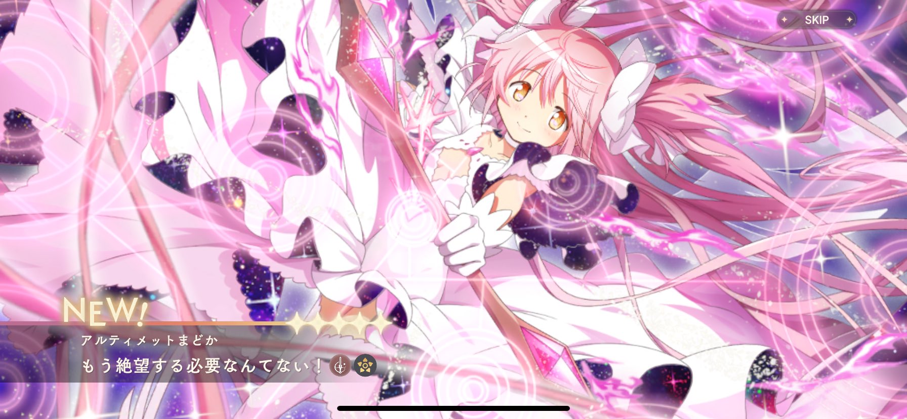 お歳暮・冬ギフト特集 2025 人気ランキング りんちゃん💙👯‍♀️ X / (@rrr421ka) ウェア