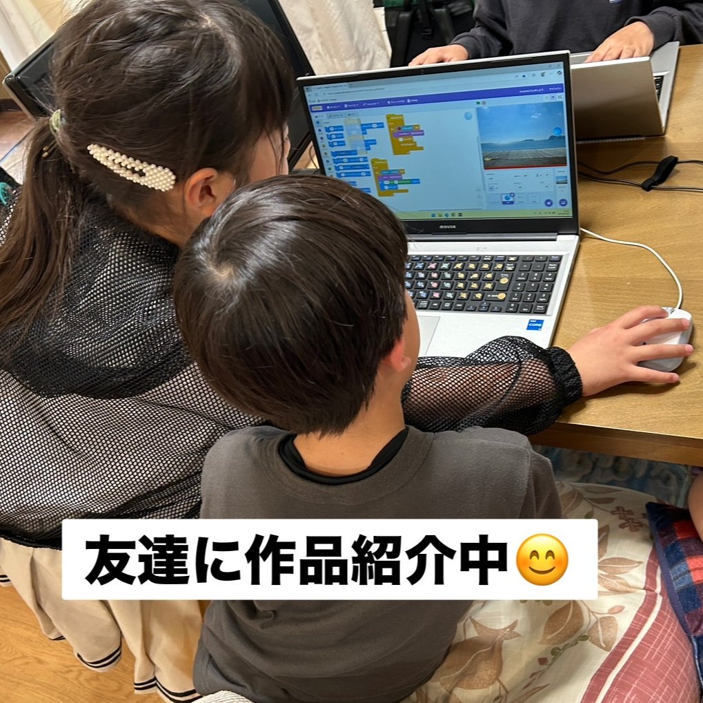 eSpaceAcademiaJ's tweet image. 新しく入ったお友達にScratchで作成した自分の作品を紹介してみよう👍

どういう所を工夫したか？
どのボタンを押したら動かせるか？

などなど…
自分のこだわりを上手に伝えていました♪

#所沢 #プログラミング教室 
#eSAジュニア #Scratch #小学生