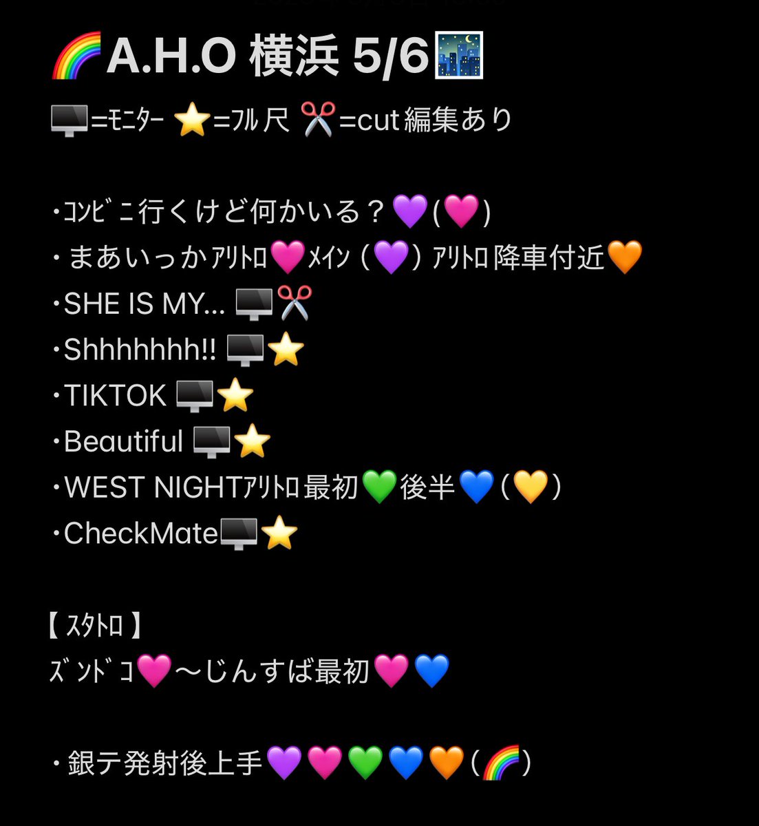🫧らむね🫧 tweet media